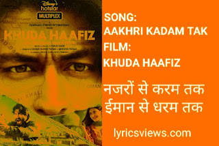 khuda haafiz lyrics