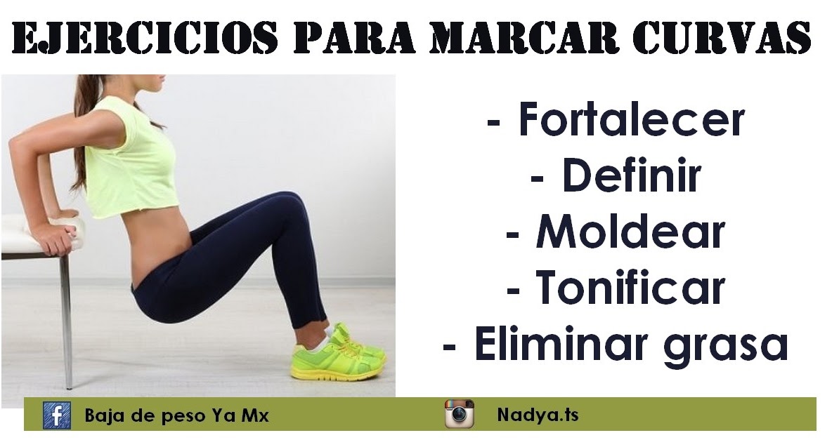 La hernia de por el peso excesivo
