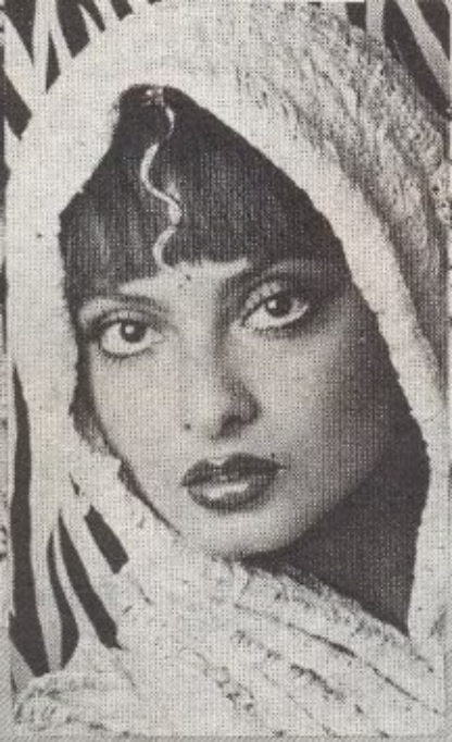 Rekha Vintage Photos From Magazine Sheet