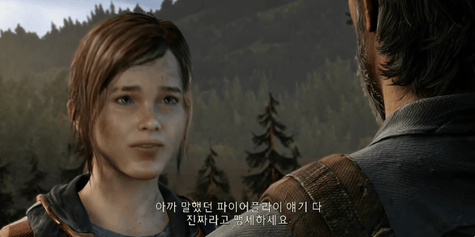 AC_%255B20190407-132520%255D.gif