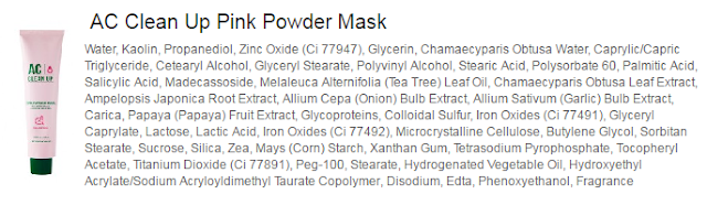 Cetearyl alcohol glyceryl stearate