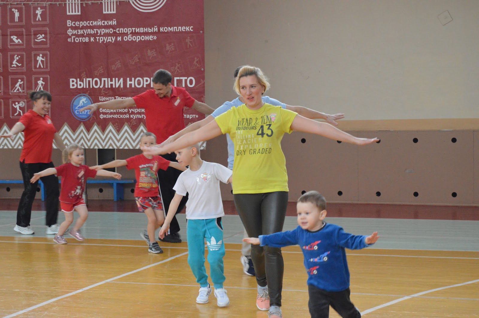 Спортивный праздник пап. Спортивный праздник для пап богатыри в детском саду. Мама папа я активная семья. Спортивный праздник с папами , посвященный 23 февраля.