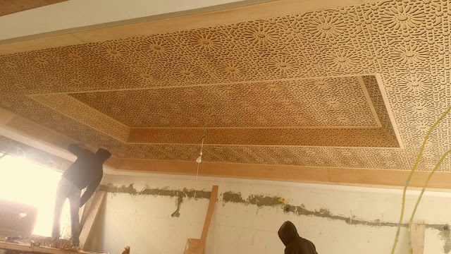 faux plafond bois suspendu ADM plus