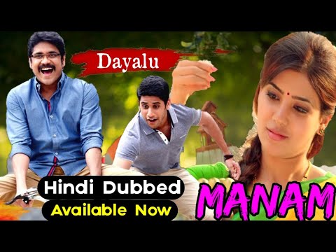 manam hindi dubbed movie download mp4