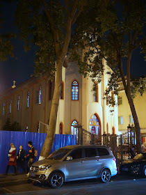 Immaculate Conception Church (圣母无原罪堂), also known as the Shiqi Catholic Church (石岐天主教堂), in Zhongshan, China