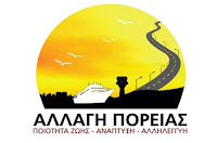 %25CE%2594%25CE%2597%25CE%259C%25CE%2597%25CE%25A4%25CE%25A1%25CE%2599%25CE%259F%25CE%25A5 %25CE%2594%25CE%2597%25CE%259C%25CE%2597%25CE%25A4%25CE%25A1%25CE%2599%25CE%259F%25CE%25A5