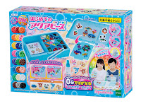 私の為のblank 子供の知育に アクアビーズ