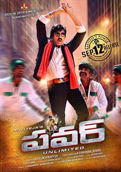 Power 2014 Hindi Dubbed Download WEBRip 720P Power 2014 Hindi Dubbed Download WEBRip 720P