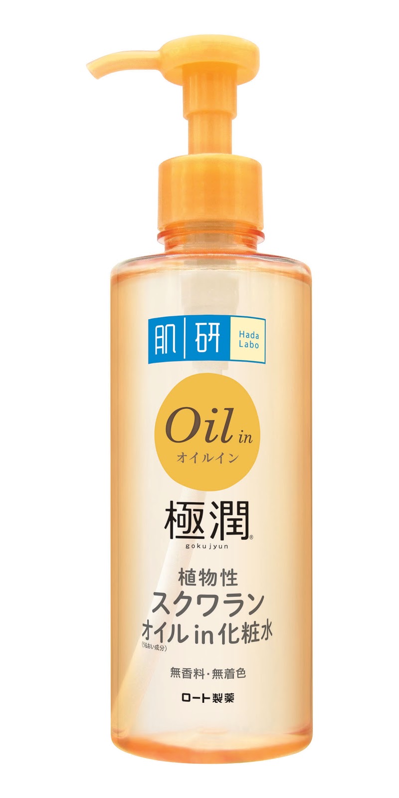 EVERGREEN LOVE Hydrate With Hada Labo's All New Revolutionary