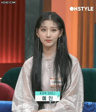 러블리즈 하늘하늘 봄처녀 예인
