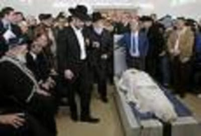 halimi ilan murder israel jerusalem family shola adebowale burial request guy rests peace