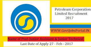 Petroleum Corporation Limited Recruitment 2017 – Junior Engineering Assistant, Junior Technical Assistant