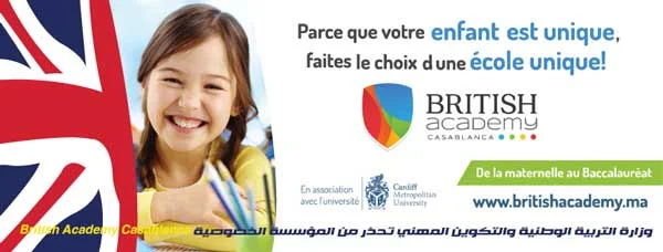 وزارة التربية الوطنية والتكوين المهني تحذر من المؤسسة الخصوصية British Academy Casablanca