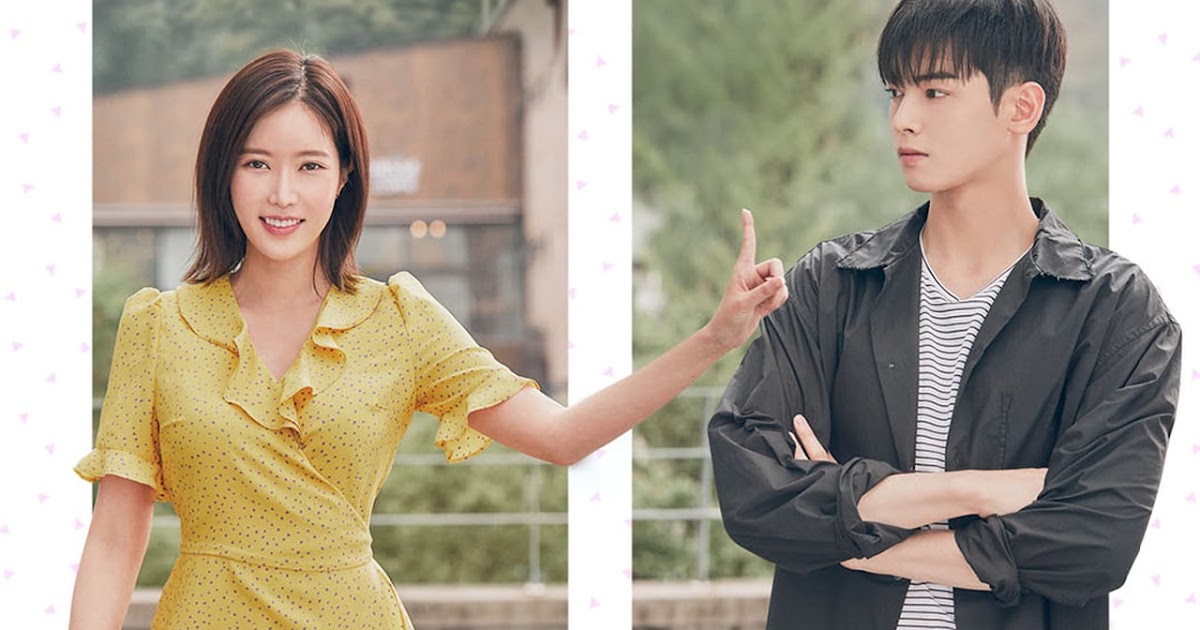 My Id Is Gangnam Beauty Na Hye Sung La casa dei drama: My ID is Gangnam Beauty