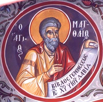 La Ortodoxia es la Verdad: El Apóstol Mateo, el Evangelista