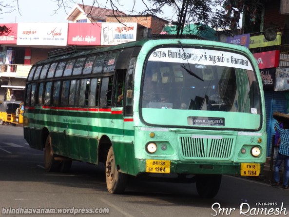 Gudalur to Pattavayal Bus Route And Time Table Gudalur Talks