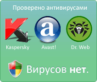 Басс блог опель
