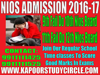 Start a Reservation visual data 6