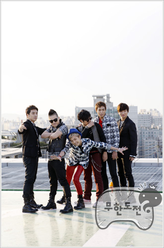 Tik tok big bang challenge big bank. Big bang challenge 18. Big bang challenge. Big bang челлендж. Big bang challenge фото.