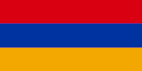 Bandeira da Armenia- Crie a pasta com nome de values-am