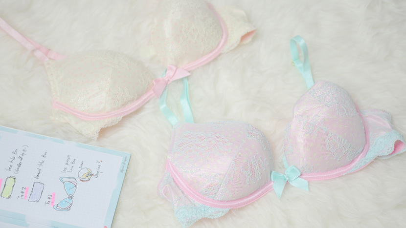 Peach John | My favourite Bras (for Small Busts too) | Chanwon.com ...