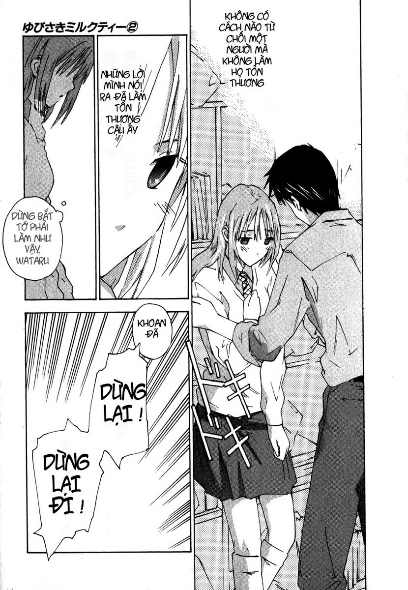 Yubisaki Milk Tea chap 12