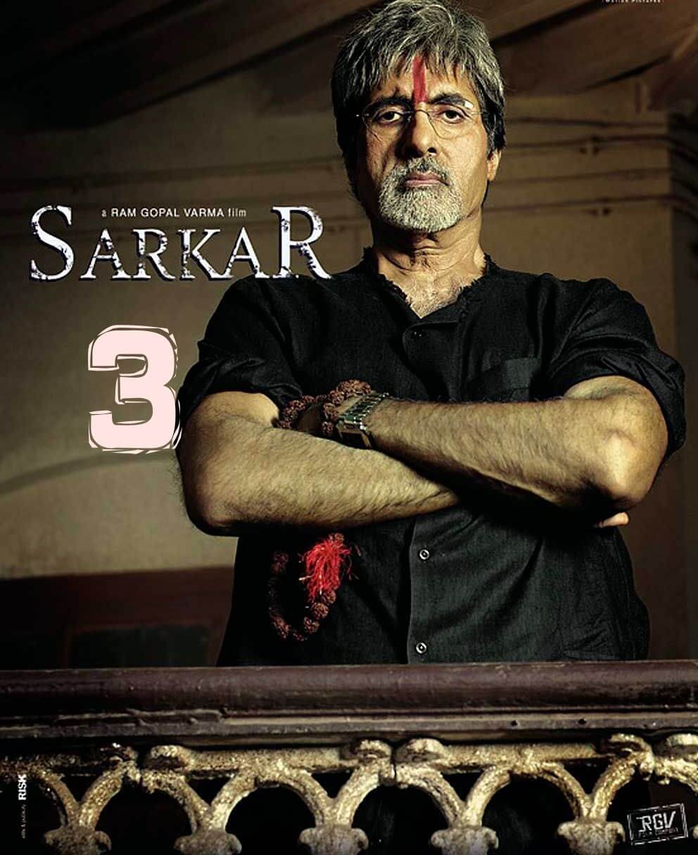 Sarkar 3 2017 Full Movie Watch and Download free 720p - SBR MOVIES