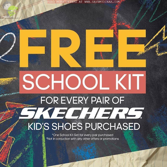 Lillywhites Kuwait - FREE School Kit