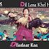 Dil Lena Khel Hai Diladaar Kaa  / दिल लेना खेल है दिलदार का / Zamaane Ko Dikhana Hai (1982)
