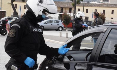 Χανιά: Πρόστιμο 150 ευρώ του έκοψαν λίγα μέτρα από το σπίτι του Χανιά: Πρόστιμο 150 ευρώ του έκοψαν λίγα μέτρα από το σπίτι του