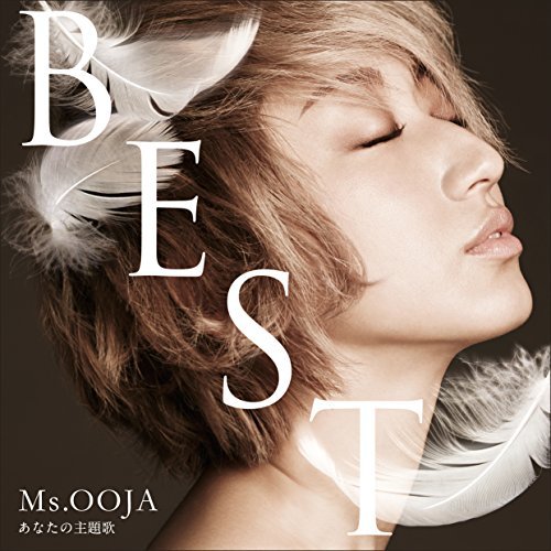 [Album] Ms.OOJA – Ms.OOJA THE BEST あなたの主題歌 (2016.03.09/MP3/RAR)