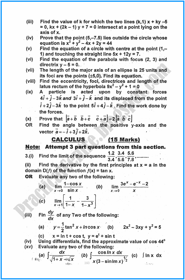 12th-mathematics-five-year-paper-2016