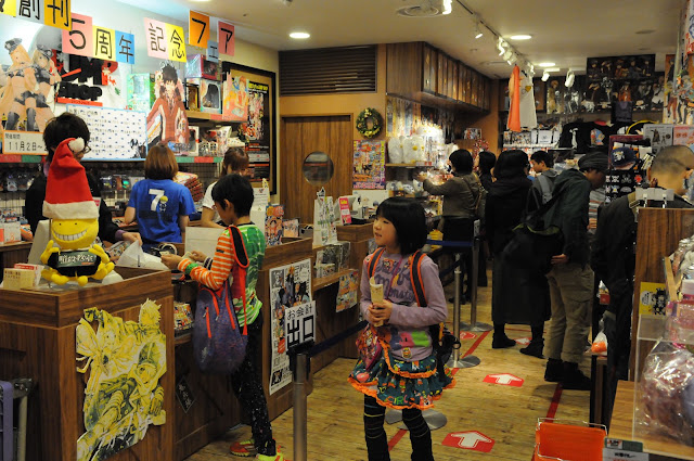 The Local Global World With Peter Wik One Piece Store Tokyo