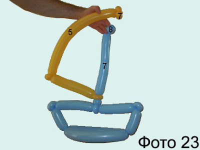 Поделки из шариков (fewdoit): Корабль из шариков