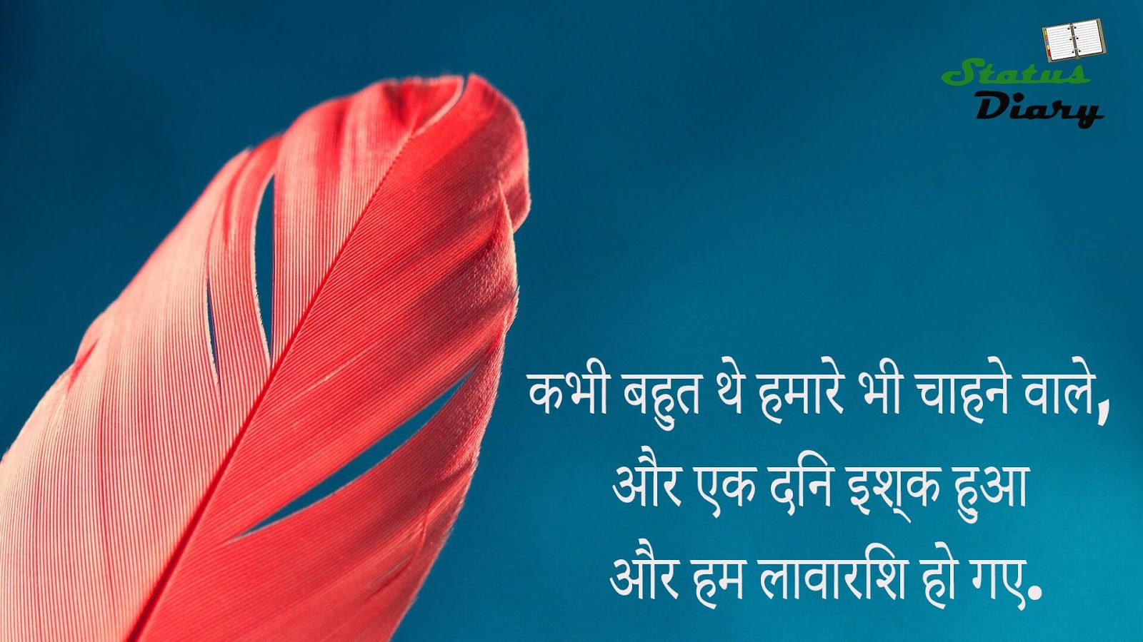 tension status for whatsapp