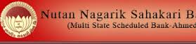 Nutan Nagarik Sahakari Bank Ltd Recruitment Nutan Nagarik Sahakari Bank Ltd Recruitment