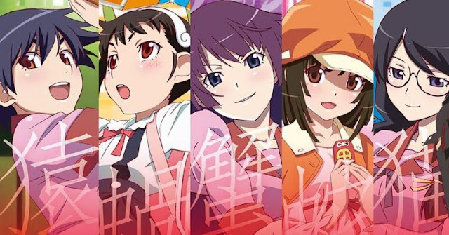 Bakemonogatari ( Monogatari Series ) Bakemonogatari ( Monogatari Series )