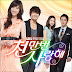 Various Artists - Loving You a Thousand Times OST Part.3