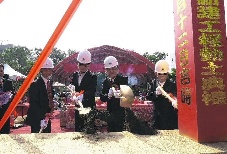 打拚雲林《義美食品》斗六工業區新食品工廠動土，預計生產豆類、奶類及茶飲料