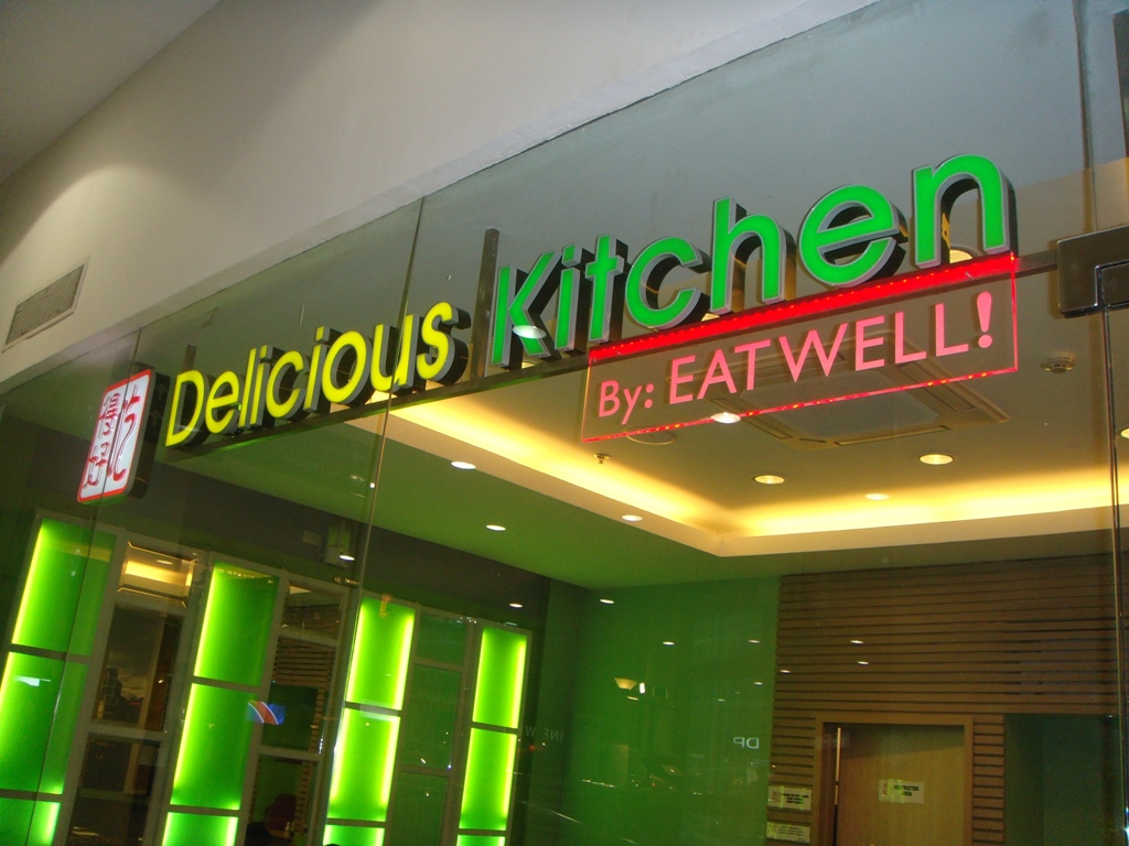 What Mary Loves My First Bite Delicious Kitchen by Eat Well!