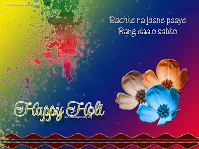 Happy Holi 2017 Images Happy Holi 2017 Images