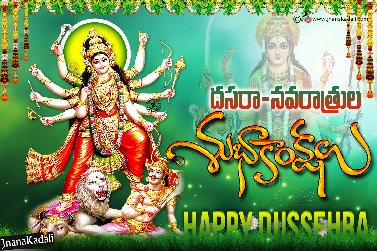 Happy Navaraatri Greetings Quotes in Telugu-Telugu Dussera Wishes ...