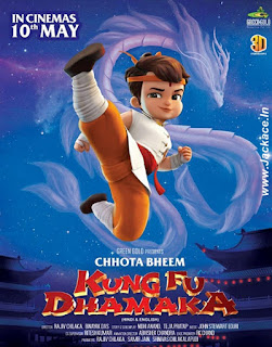 Chhota Bheem: Kung Fu Dhamaka First Look Poster 4