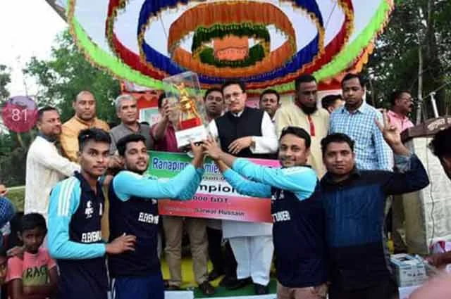 The final of the Ranaping Premier League was held at Golapganj
