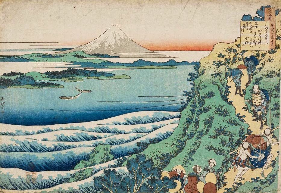 ART & ARTISTS: Katsushika Hokusai – part 16