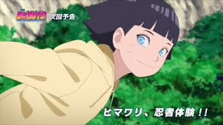 Boruto: naruto next generations episódio 154 Boruto: naruto next generations episódio 154