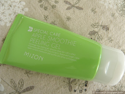 Mizon - Apple Smoothie Peeling Gel Mizon - Apple Smoothie Peeling Gel