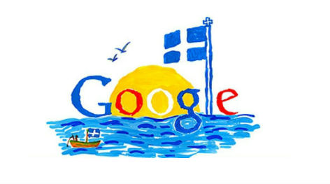 google pictures