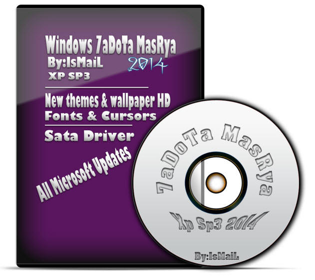 ويندوز إكس بى حدوتة مصرية معدلة بالبرامج والتعريفات| 2014 Windows XP 7aDoTa MasRya 