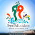 Mauritius to host 11th World Hindi Conference